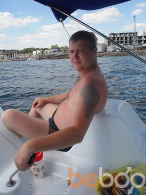  ,   Dron, 40 ,  