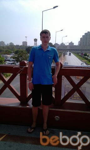  ,   Vadim, 36 ,   
