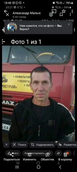  ,   , 56 ,   ,   