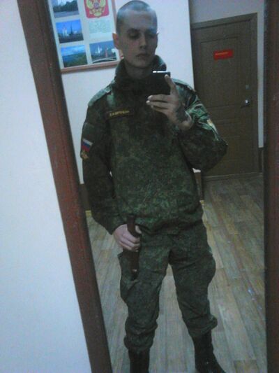  ,   , 28 ,  