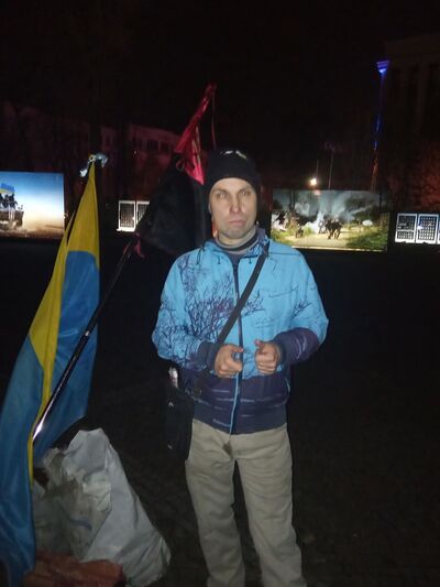  ,   Aleksey, 44 ,   ,   