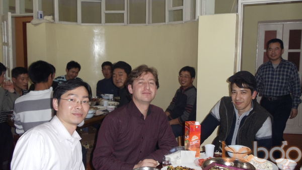 ,   BJK, 46 ,   ,   , c 