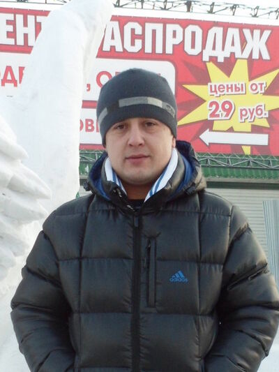  ,   Zsart, 37 ,   