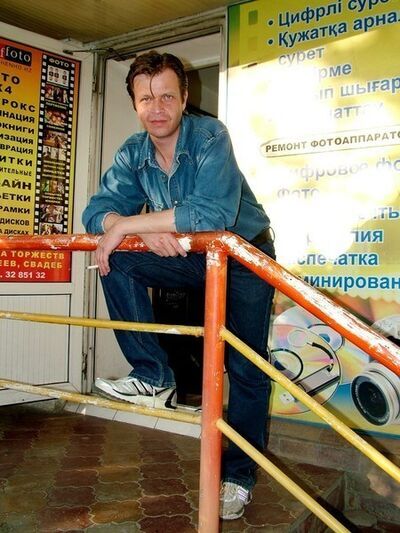  ,   Viktor, 52 ,   