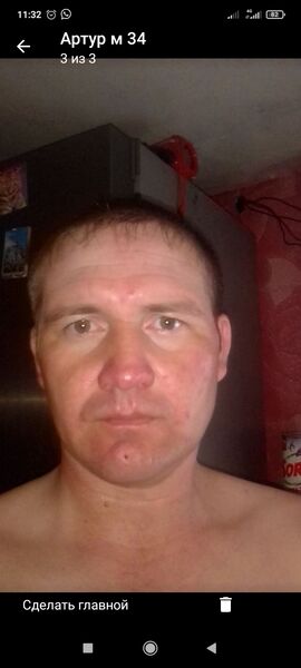  ,   , 37 ,   c 