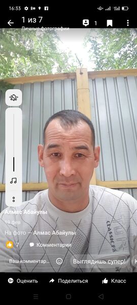  ,   c, 51 ,   ,   , c 