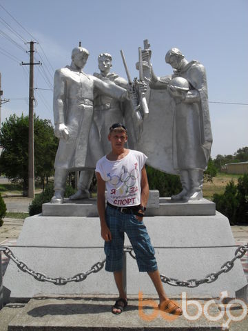  ,   Ivan, 37 ,   