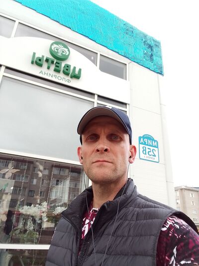  ,   Maxim, 44 ,   ,   , c 