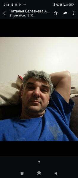  ,   , 61 ,   ,   , c 