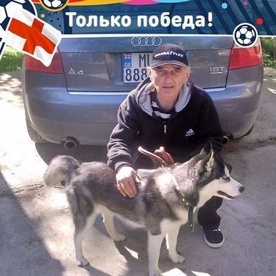  ,   Emzari, 58 ,   ,   , c 