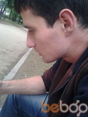  ,   Goga, 33 ,   