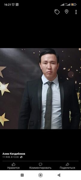  ,   , 30 ,   c 