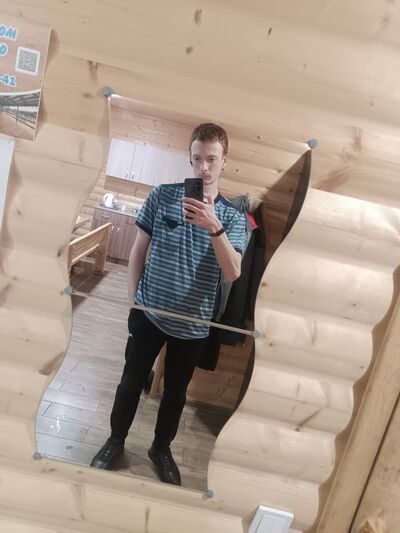  ,   Artem, 23 ,   c , 