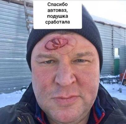 ,   Nik, 62 ,   ,   , c 