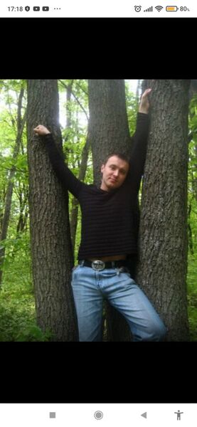  ,   SERGE, 36 ,   c 