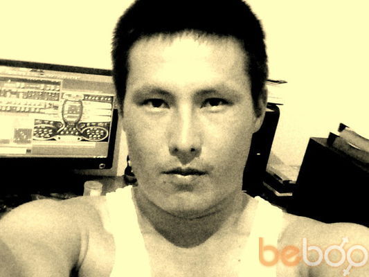  ,   Nurik, 37 ,  