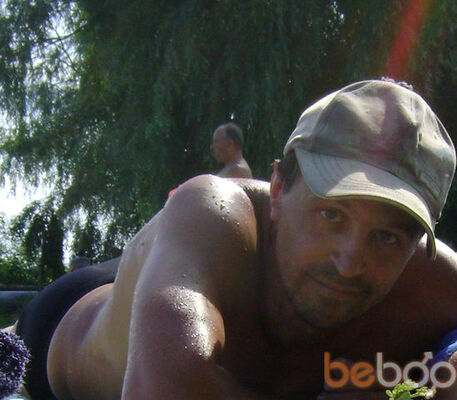  ,   Dron, 48 ,  