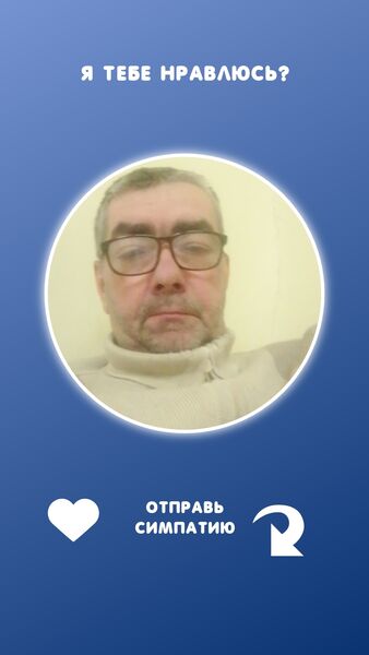  ,   , 62 ,   ,   , c , 