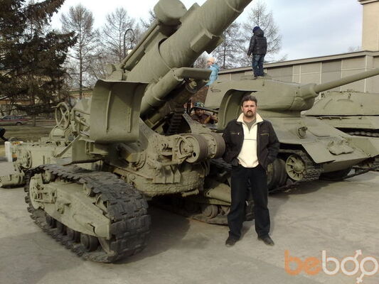 ,   Oberon, 52 ,  
