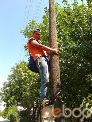  ,   Azamat, 43 ,   