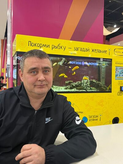  ,   , 47 ,     , c 