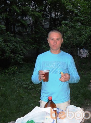  ,   Nikolai, 42 ,  