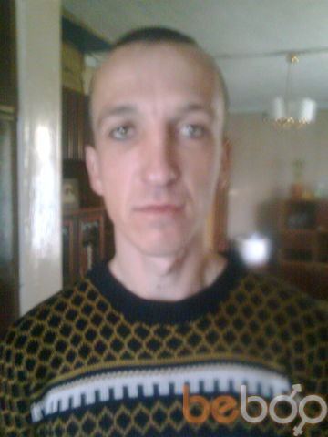  ,   Dima, 44 ,   ,   , c 