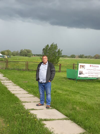  ,   , 53 ,   