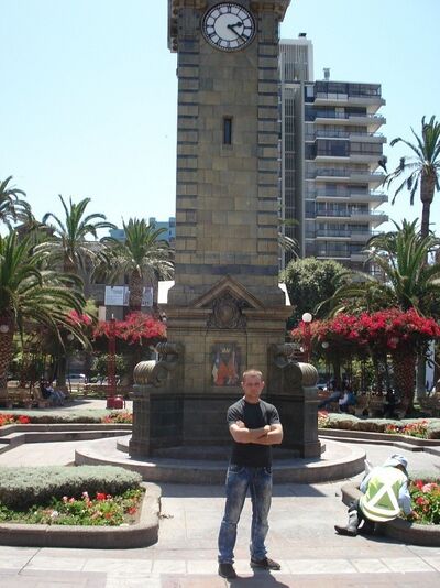  ,   Aleks, 44 ,   