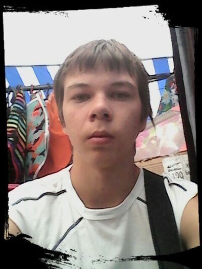  ,   , 26 ,   