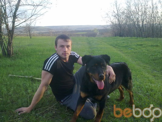  ,   Catalin, 40 ,   