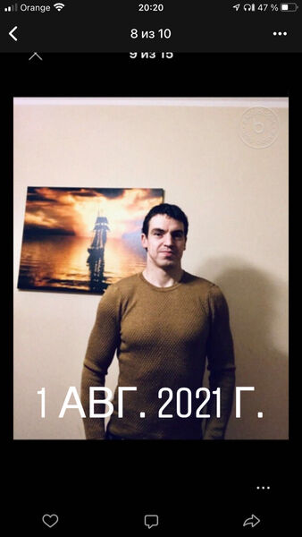  ,   Nikolay, 33 ,   c , 
