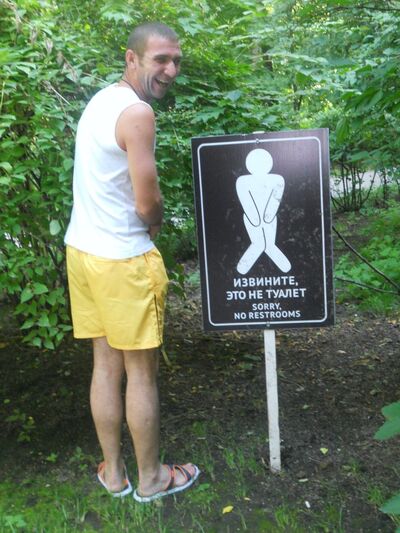  ,   Sergey, 46 ,     , c 