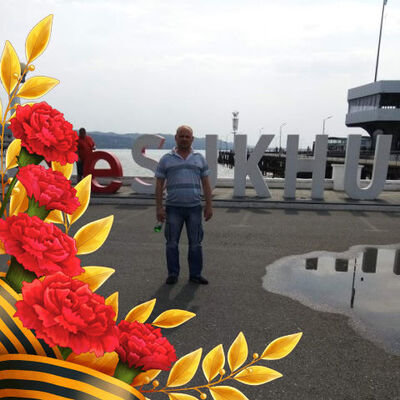  ,   , 53 ,   
