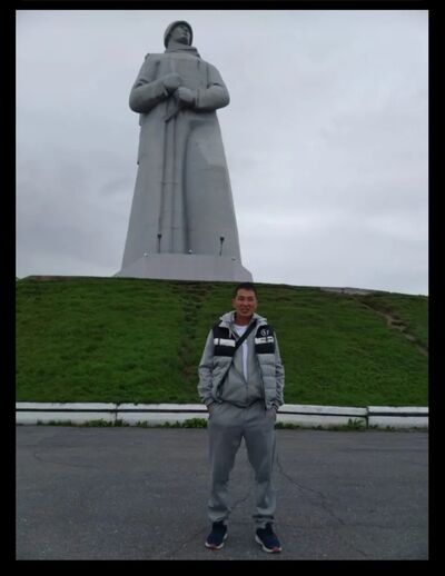  --,    , 45 ,     , c 