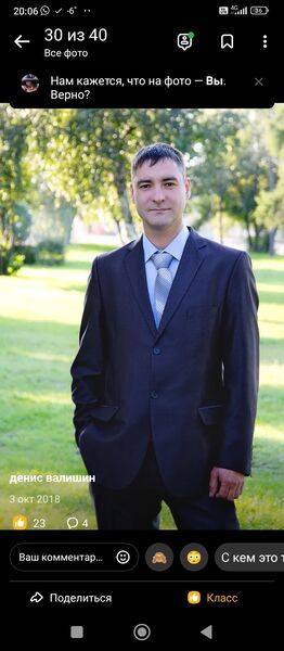  ,   Dzhoker, 42 ,   ,   , c 