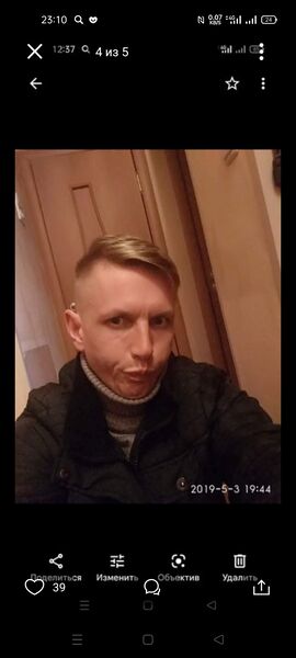  ,   , 48 ,     , c 