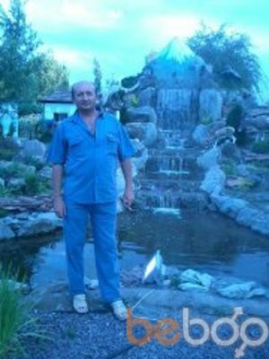  ,   Yurii, 59 ,  