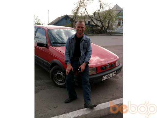  ,   Sergei, 45 ,   