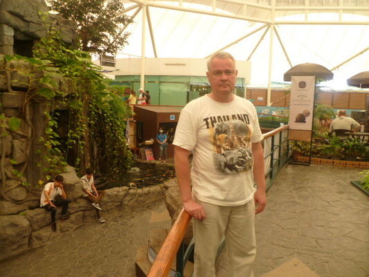  ,   , 57 ,   