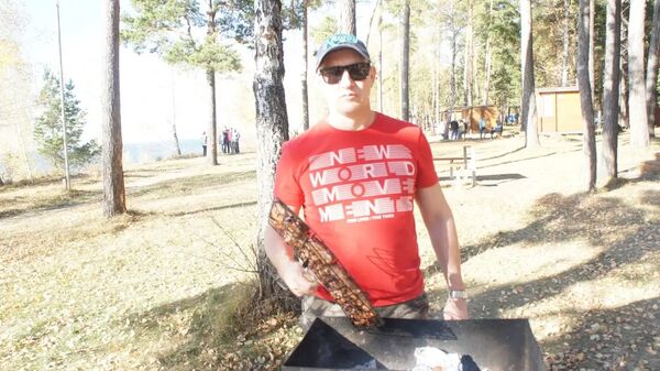  ,   Alex, 44 ,   ,   