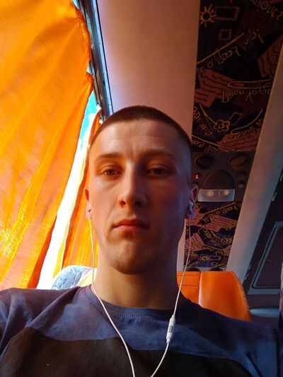  ,   Sergiu, 26 ,   ,   