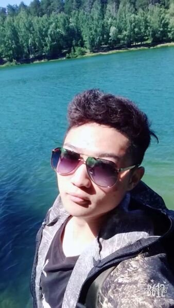  ,   Yang, 26 ,   ,   
