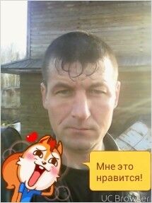  ,   Dima, 44 ,   ,   , c 