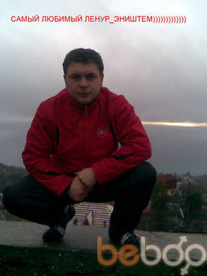  ,   Lenur, 43 ,   ,   , c 