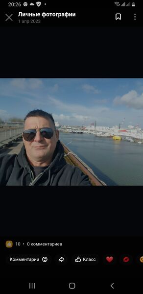  Saint-Nazaire,   , 53 ,   ,   