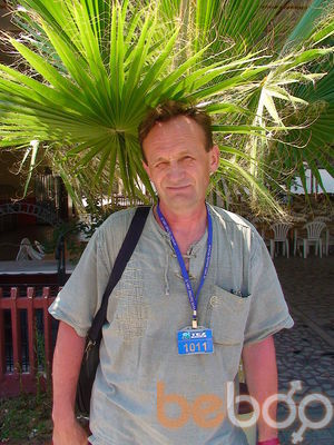  ,   Rolean, 64 ,  