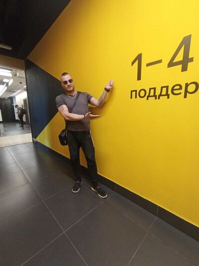  -,   , 34 ,   ,   , c , 