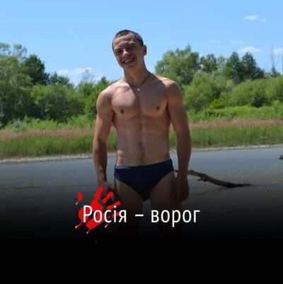  ,   Yurik, 30 ,   ,   , c , 