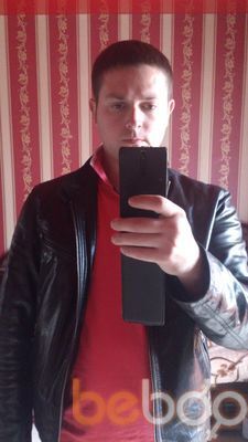 ���������� �����, ���� ������� ����, 39 ���, ������������ ��� ����� � ���������, c�������� ���������